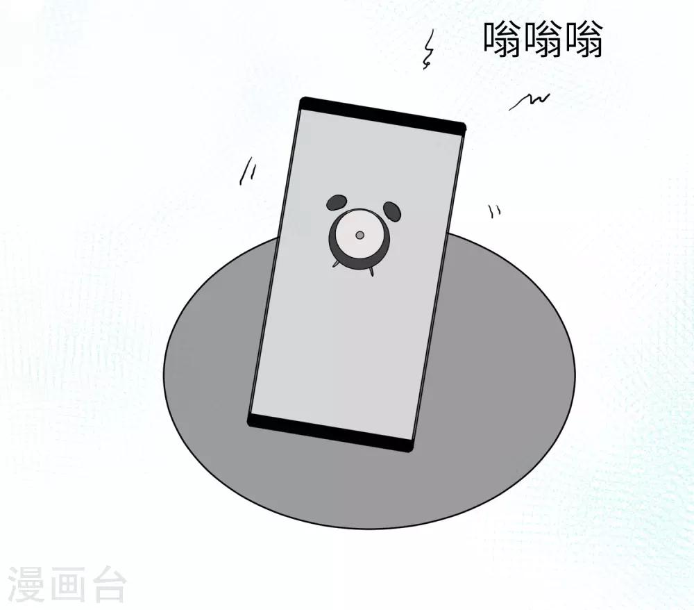 第21话 我最喜欢看恐怖片了8