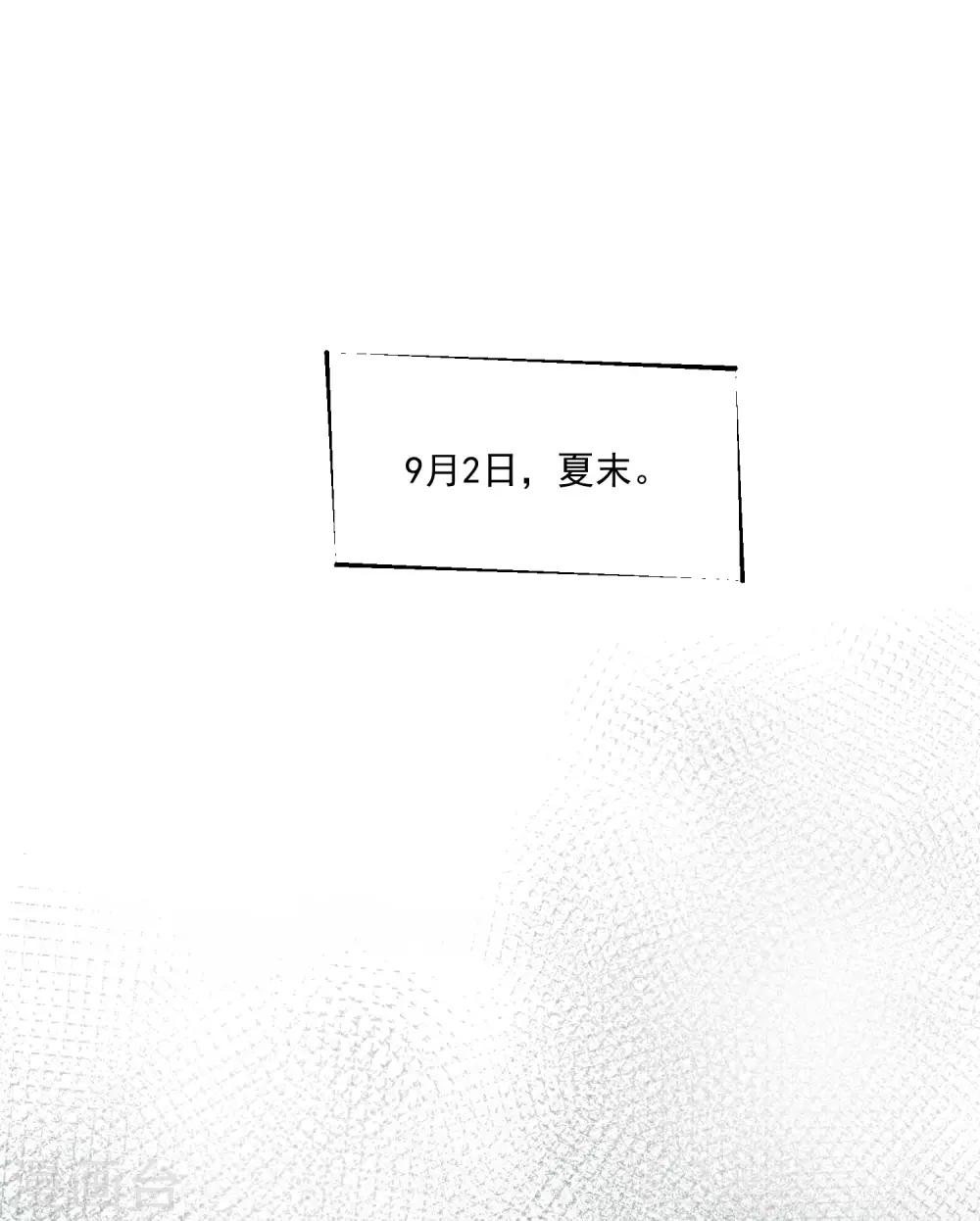 第24话 你为什么不哭？40