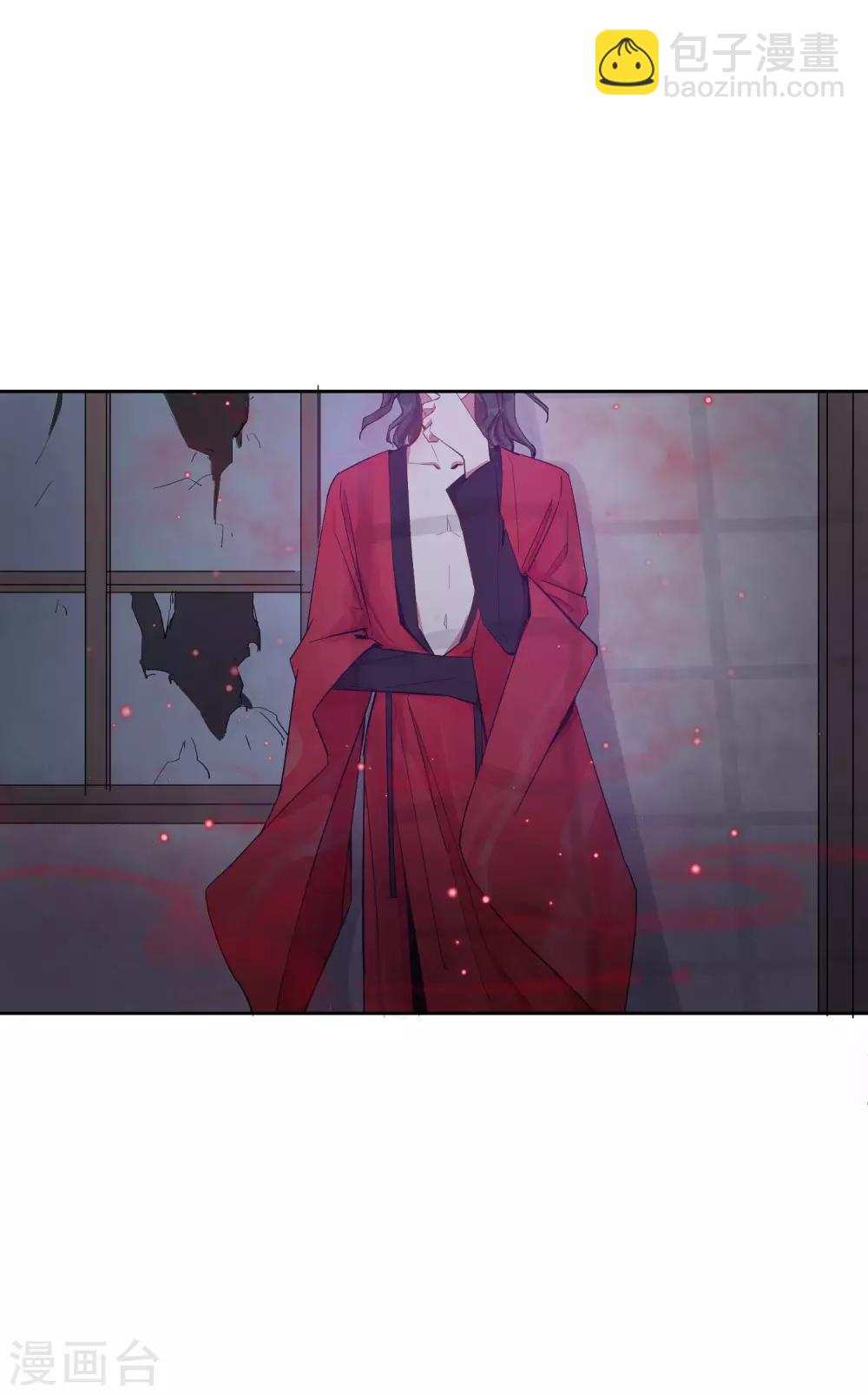第5话 你真的一点也不害怕吗？26