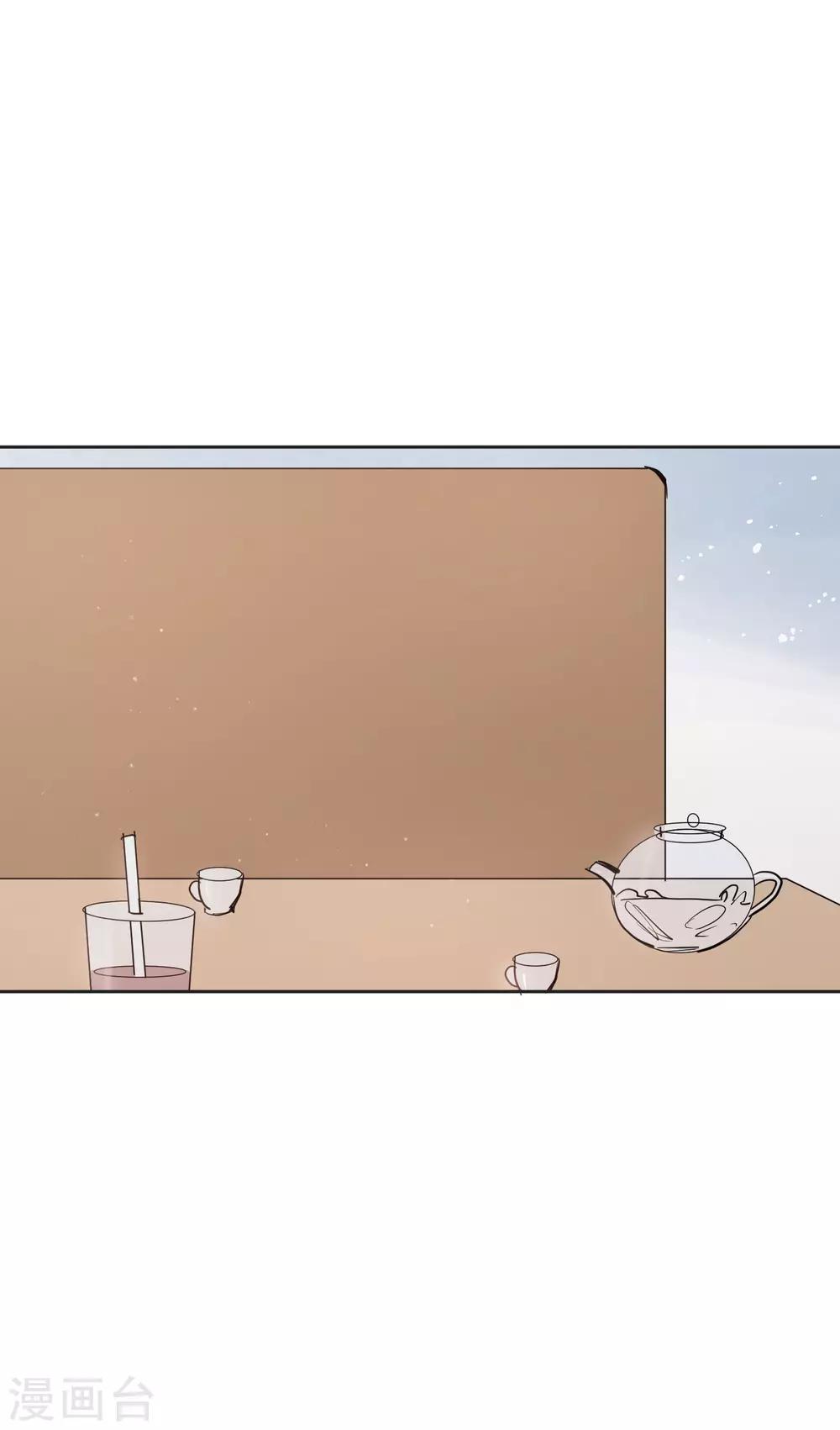 第15话 没有缺点的人24