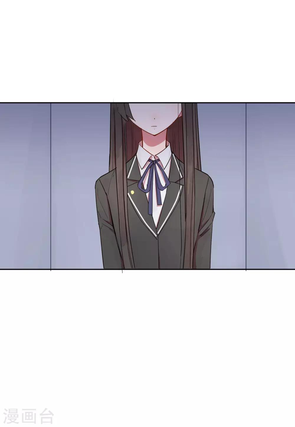 第12话 第一次亲密接触3