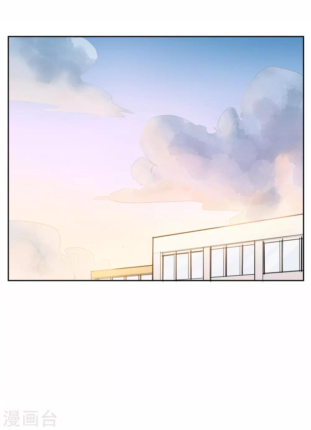 第10话 她在哪，我就在哪。4