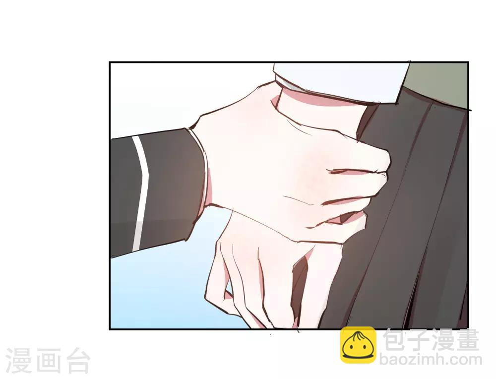 第20话 跟踪狂林申？33