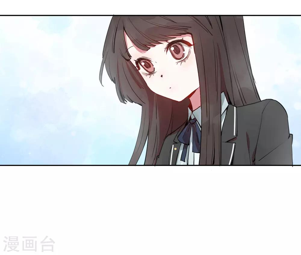 第21话 我最喜欢看恐怖片了41