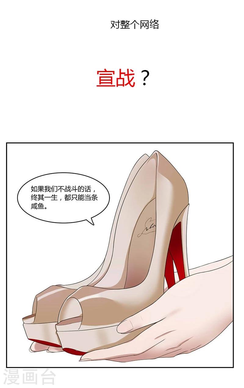 预告11