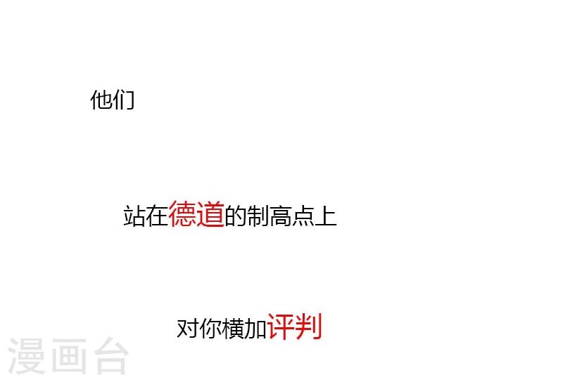 预告6