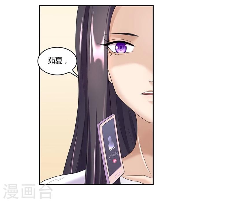 第14话 不能辜负的人7