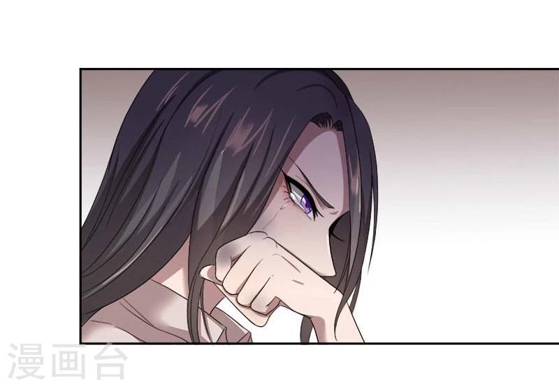 第6话 混蛋，你想都别想!7