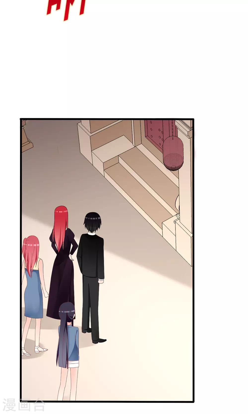 第43话2