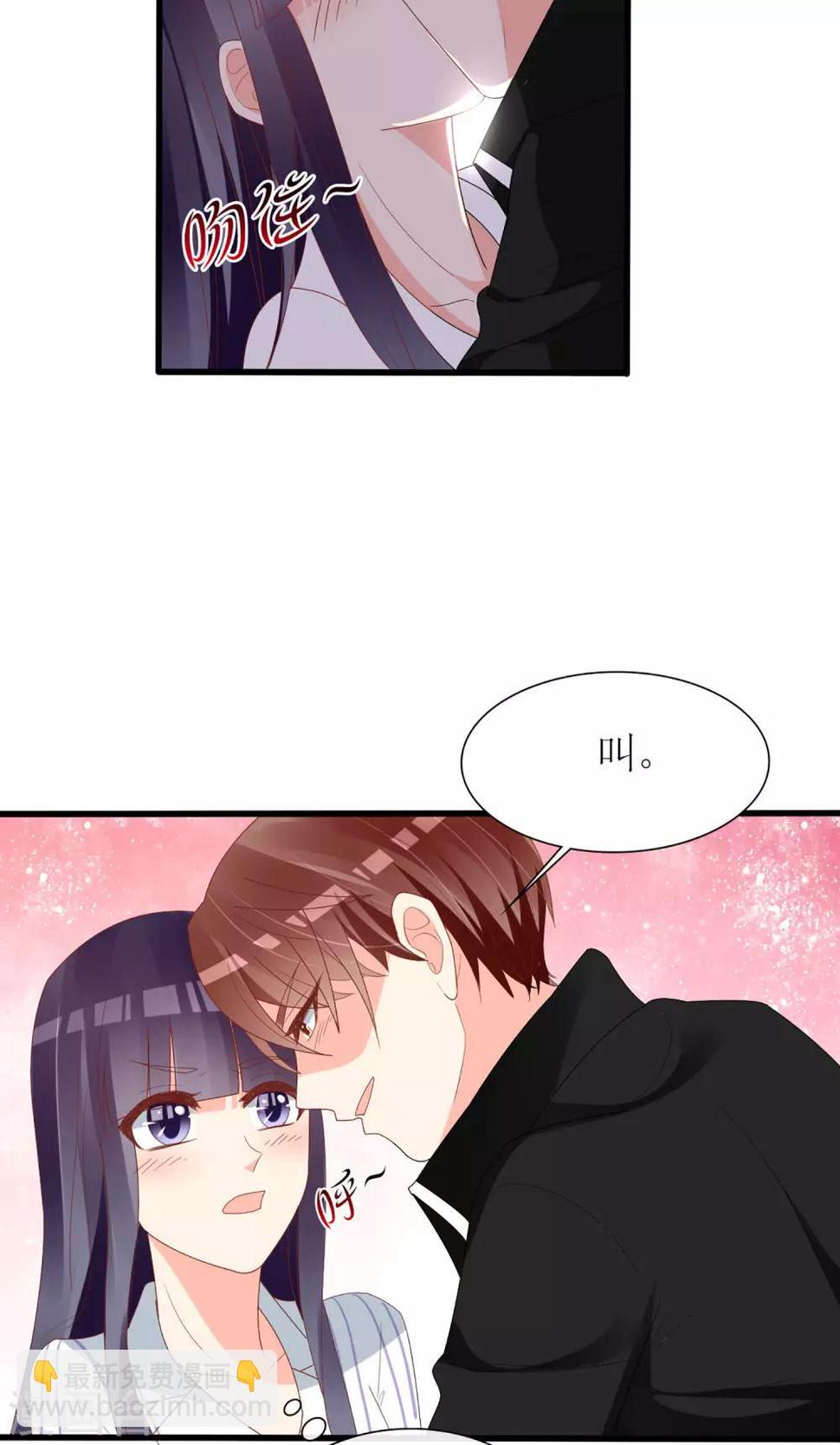 第56话23