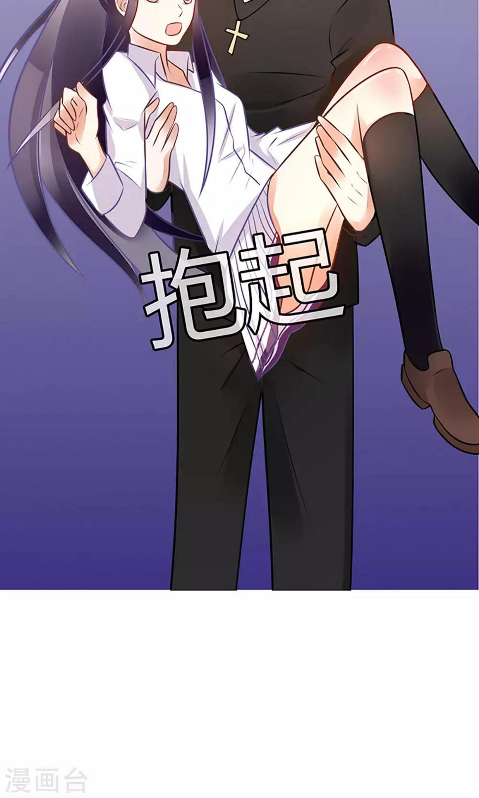 第21话20
