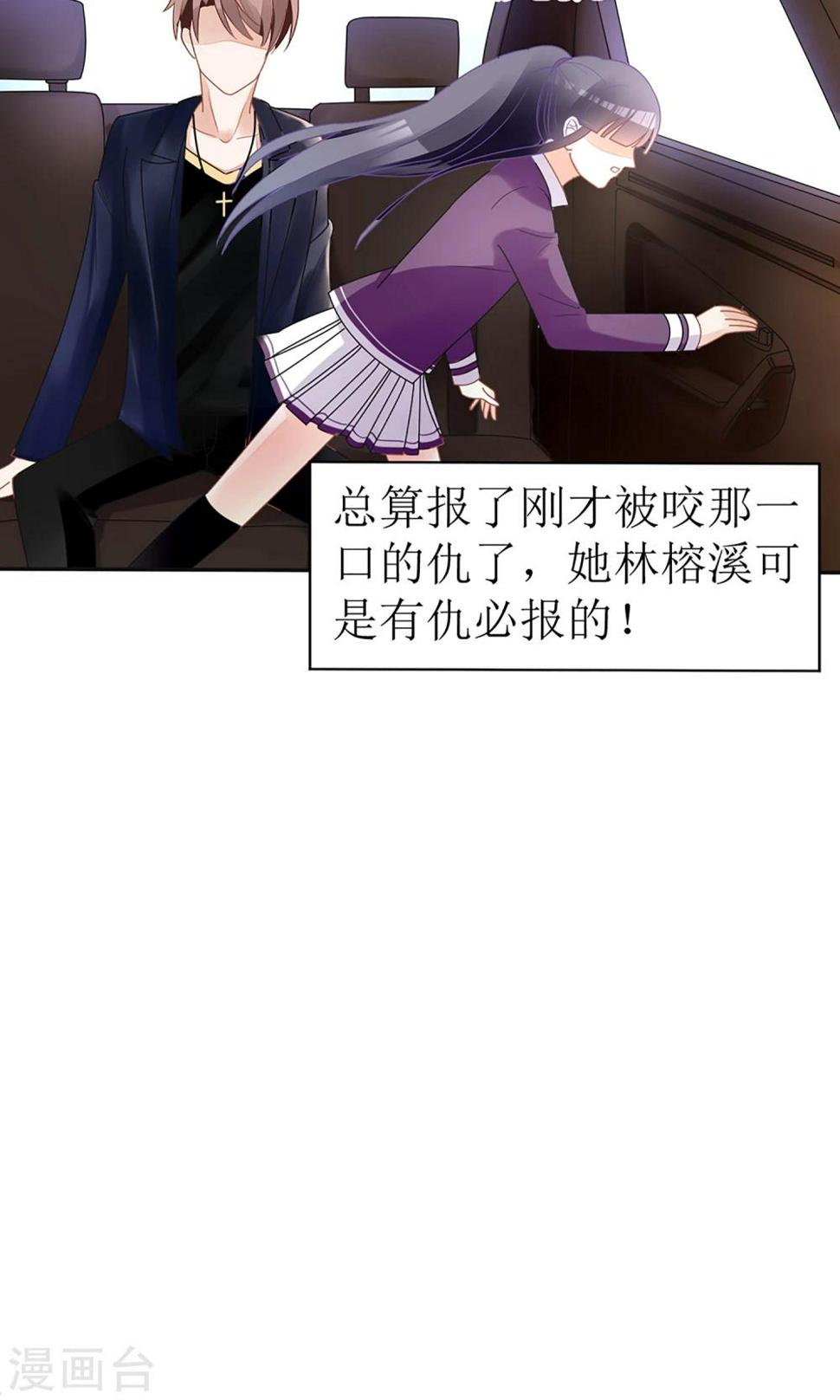 第18话11