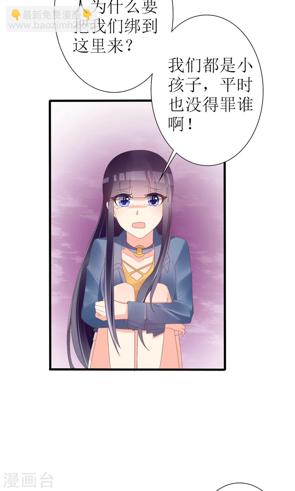 第48话27