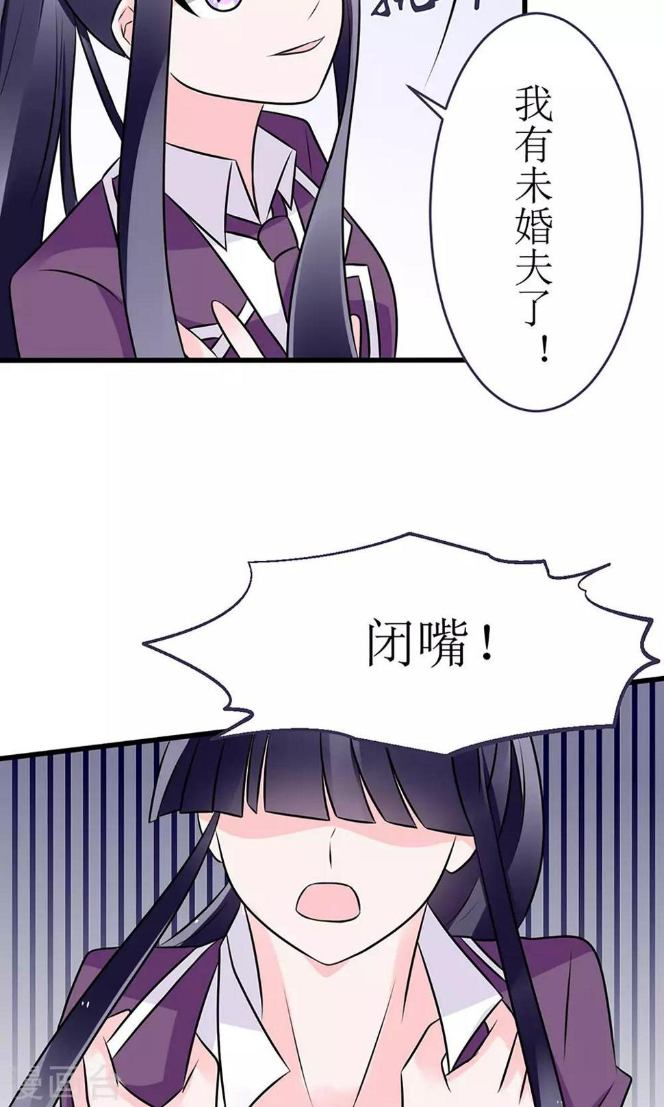 第16话15