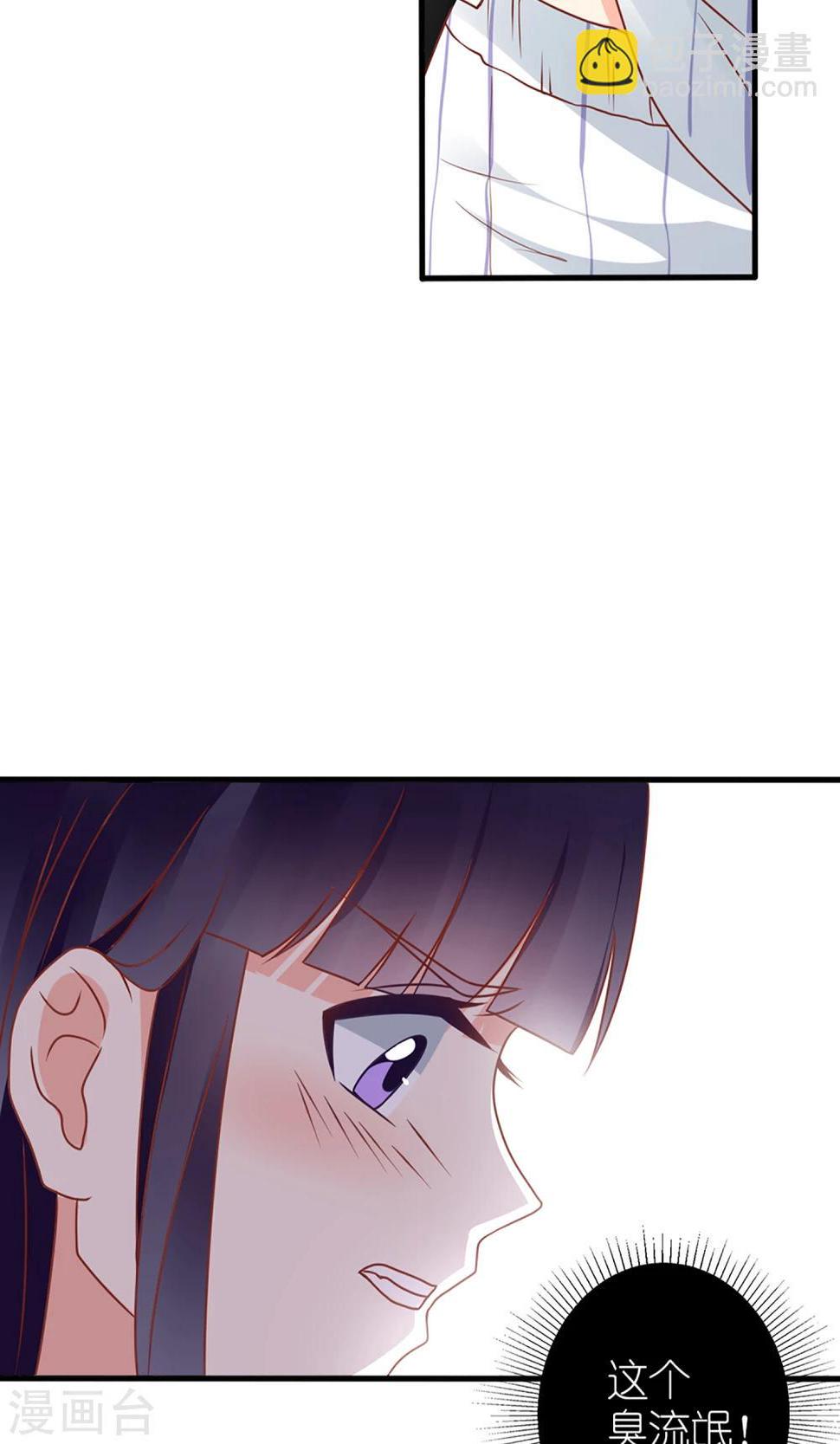 第55话23