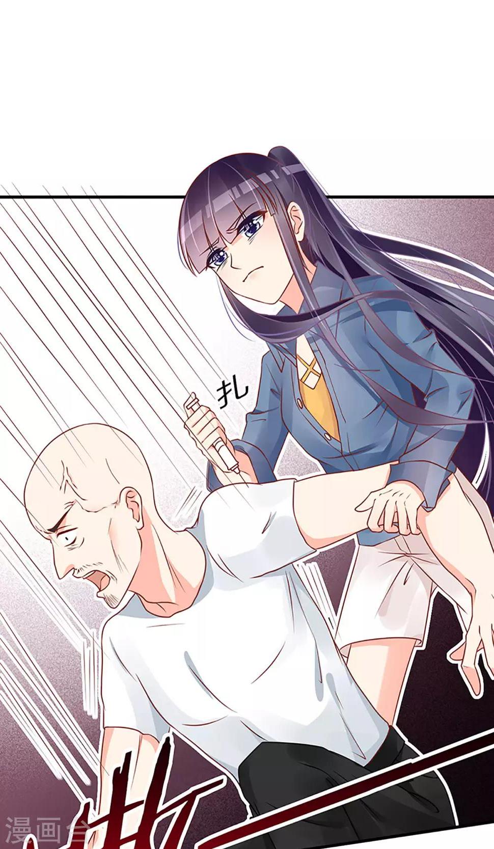 第50话2