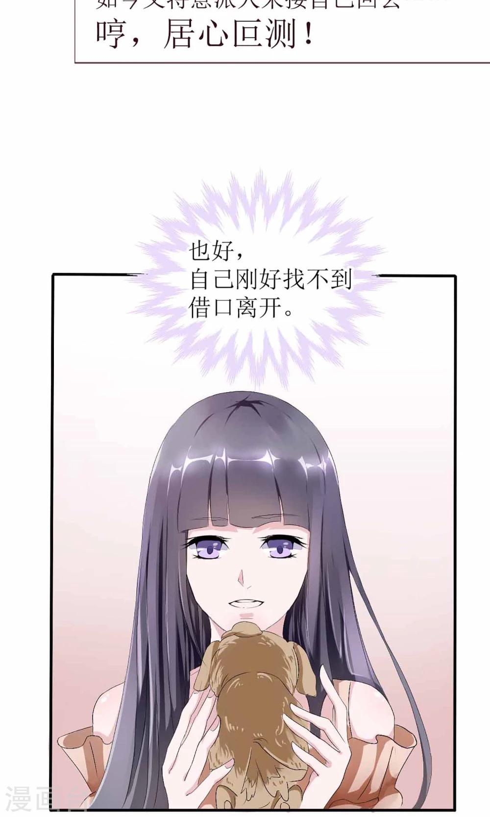 第1话4
