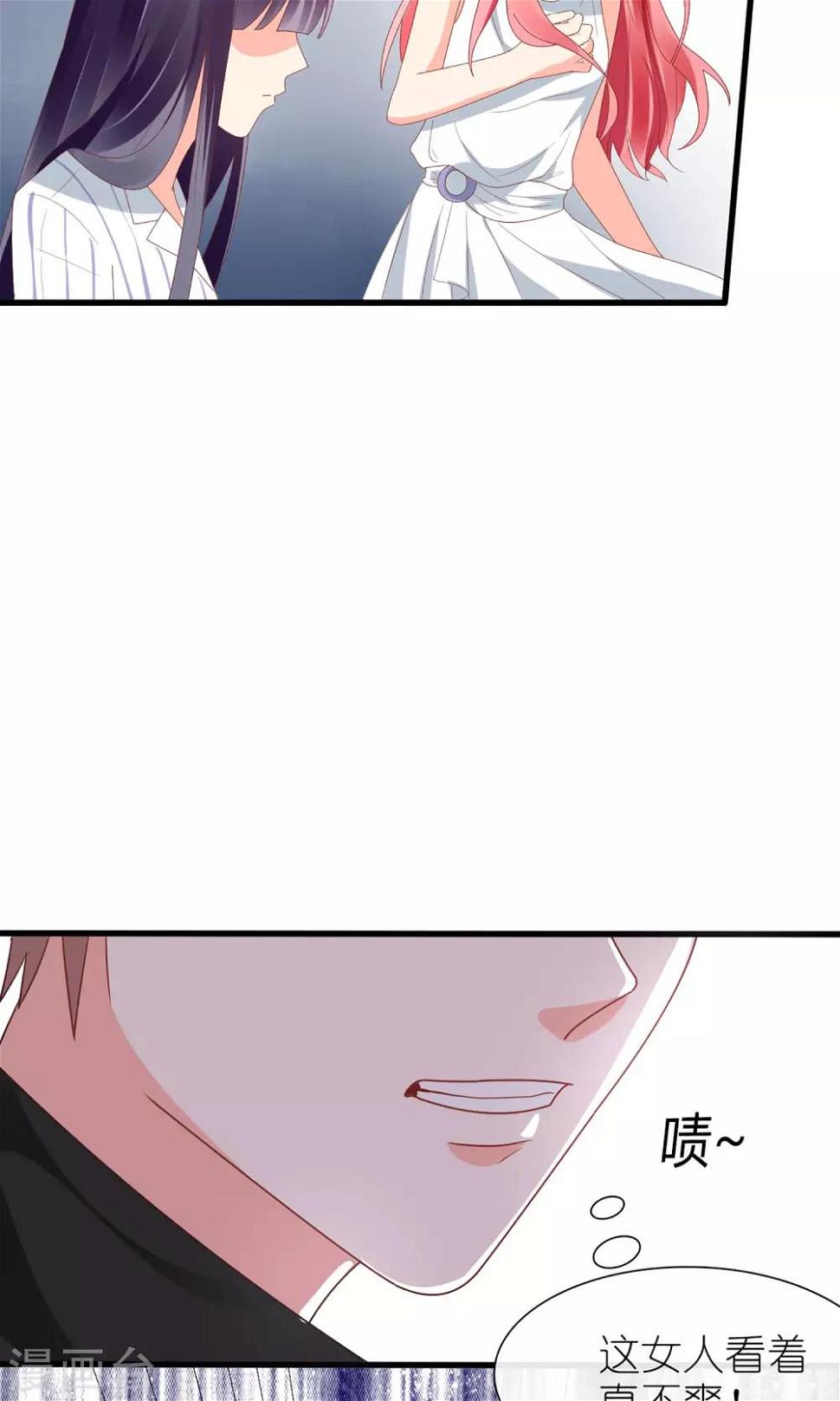 第57话12
