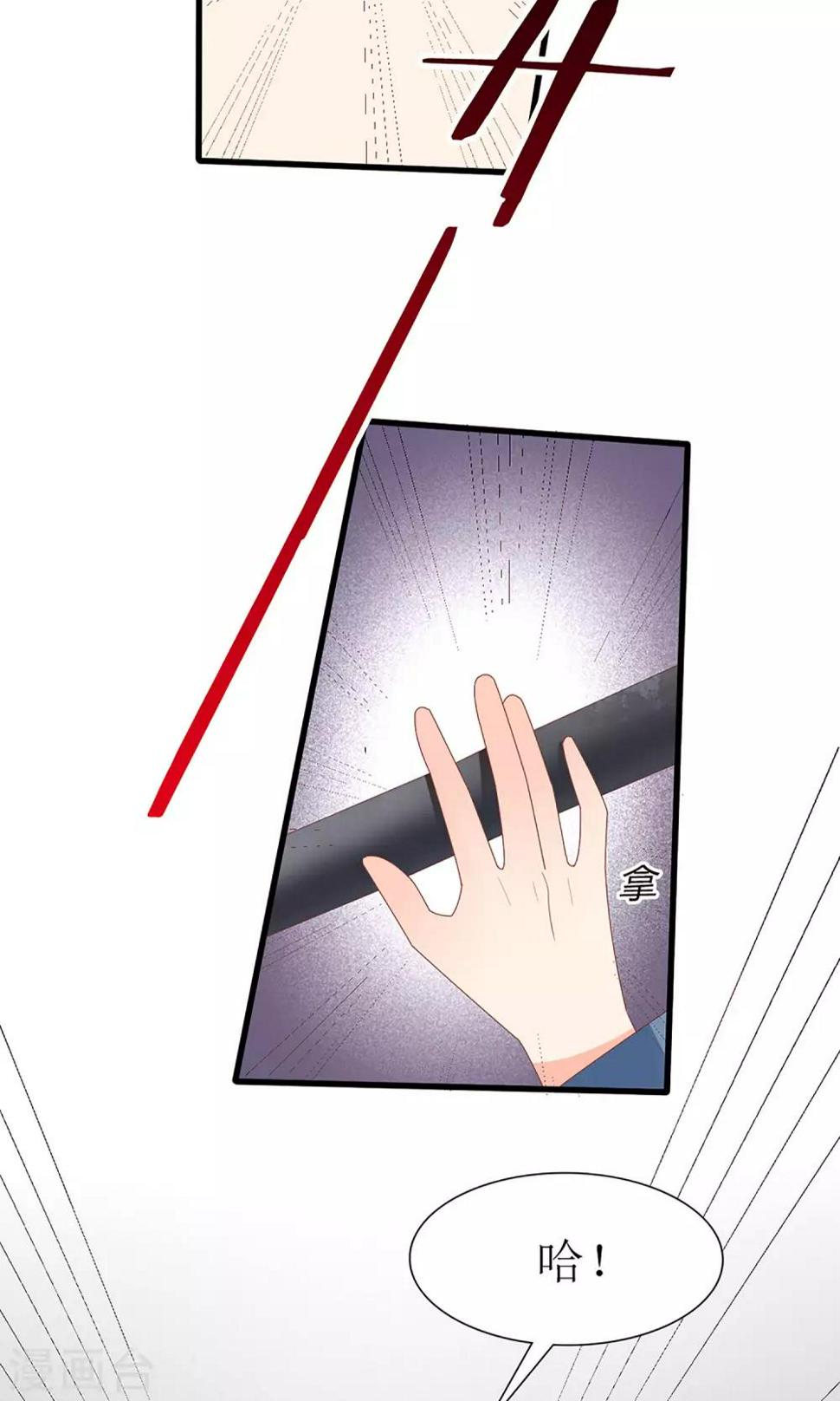 第49话23