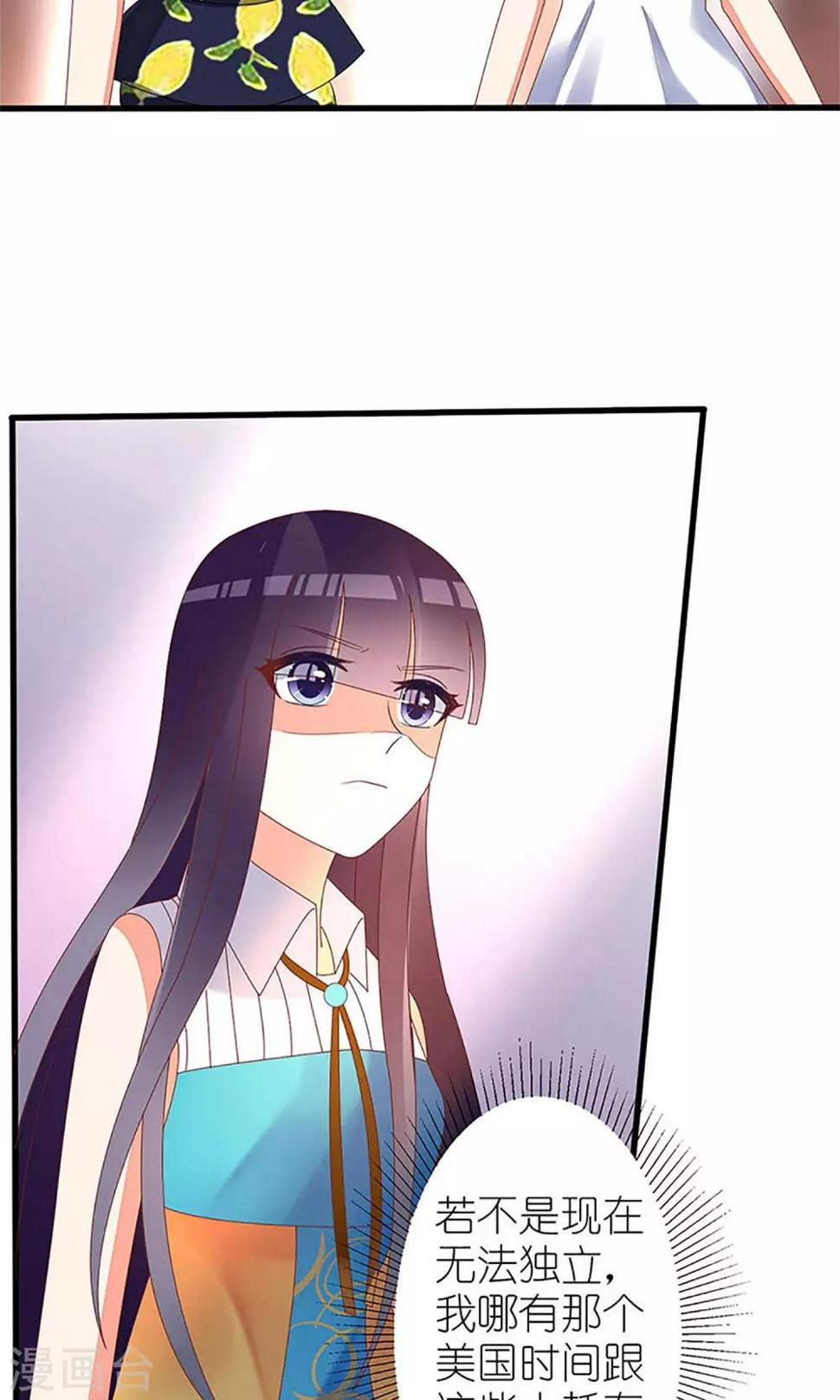 第34话25