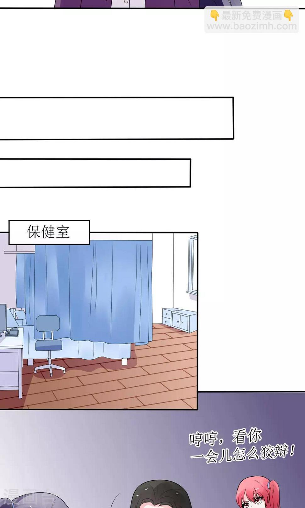 第14话25