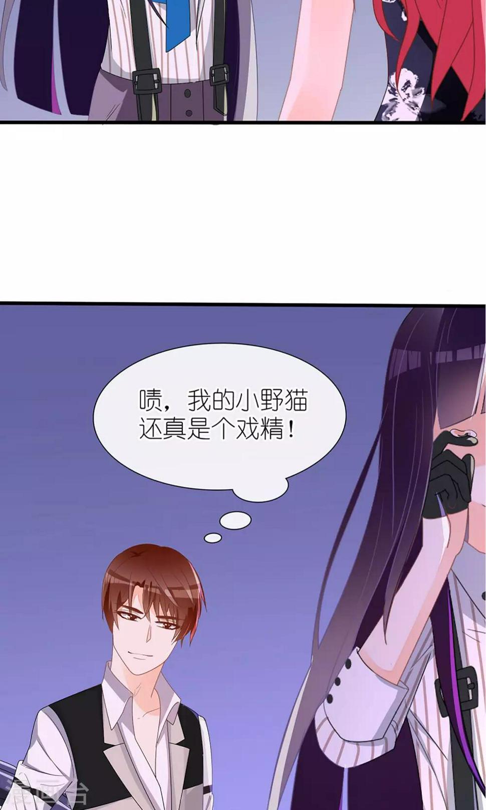 第27话30