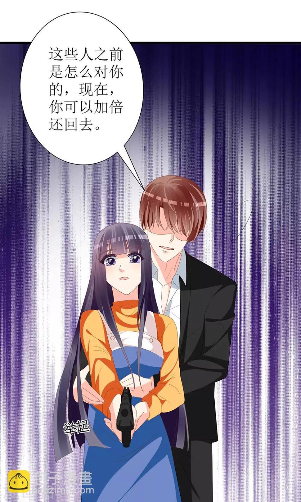 第58话18