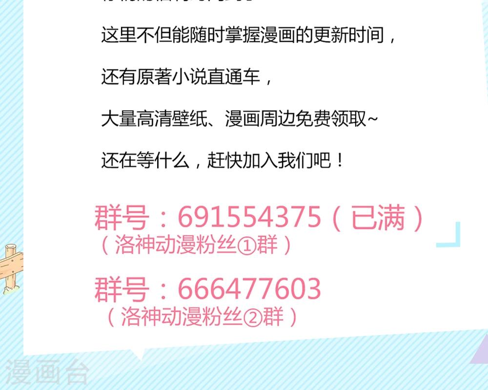 第15话33