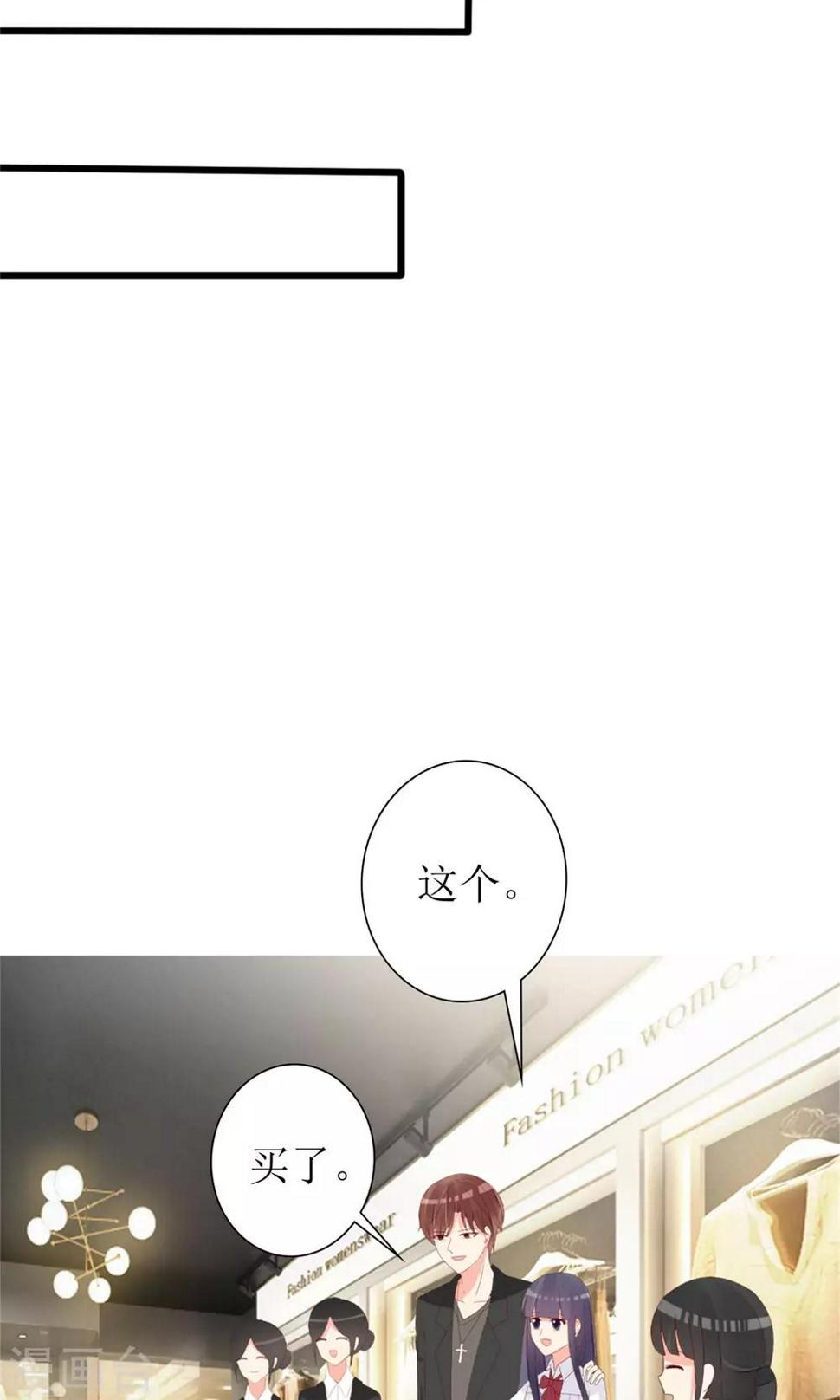 第73话18
