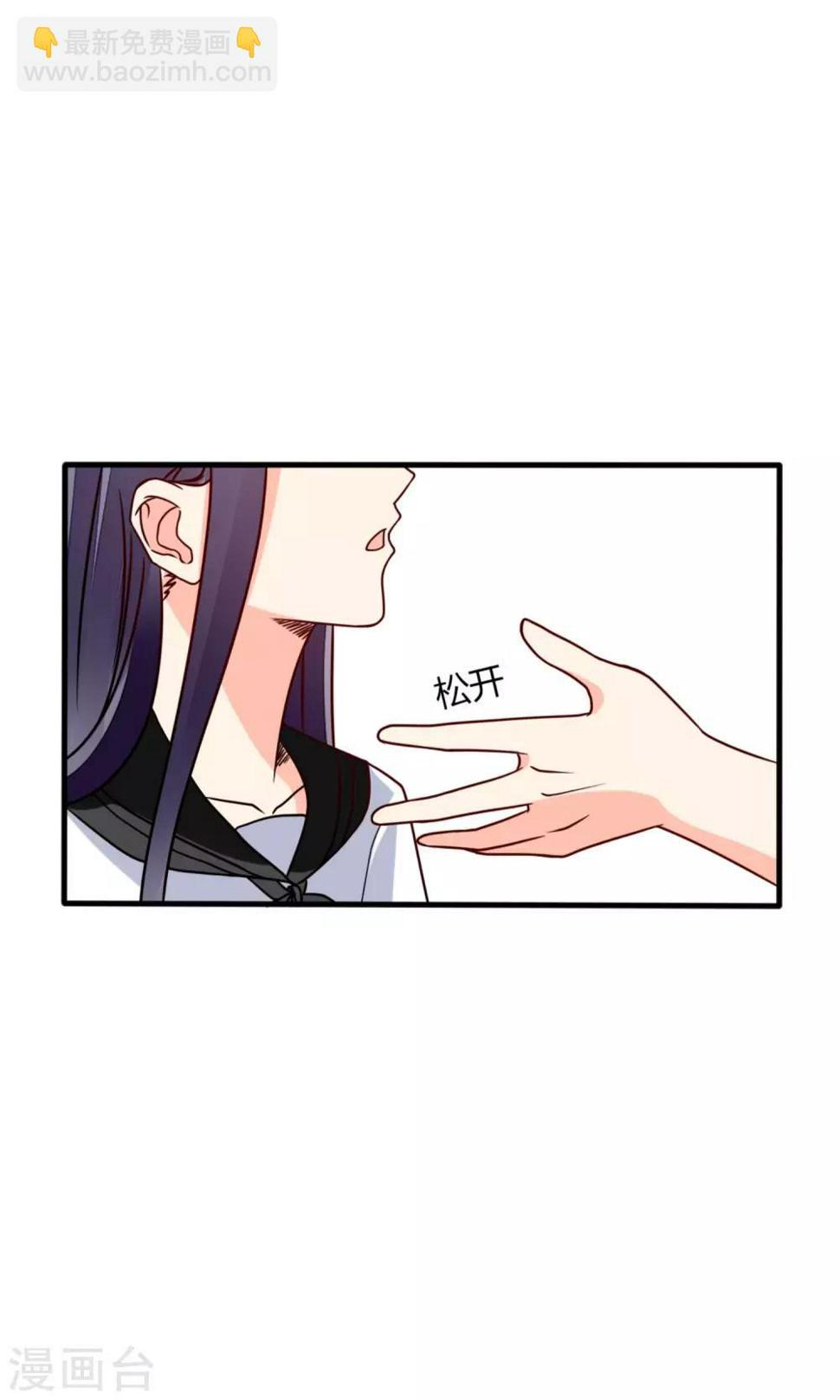 第63话17