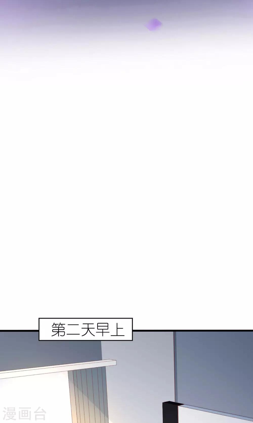 第59话1