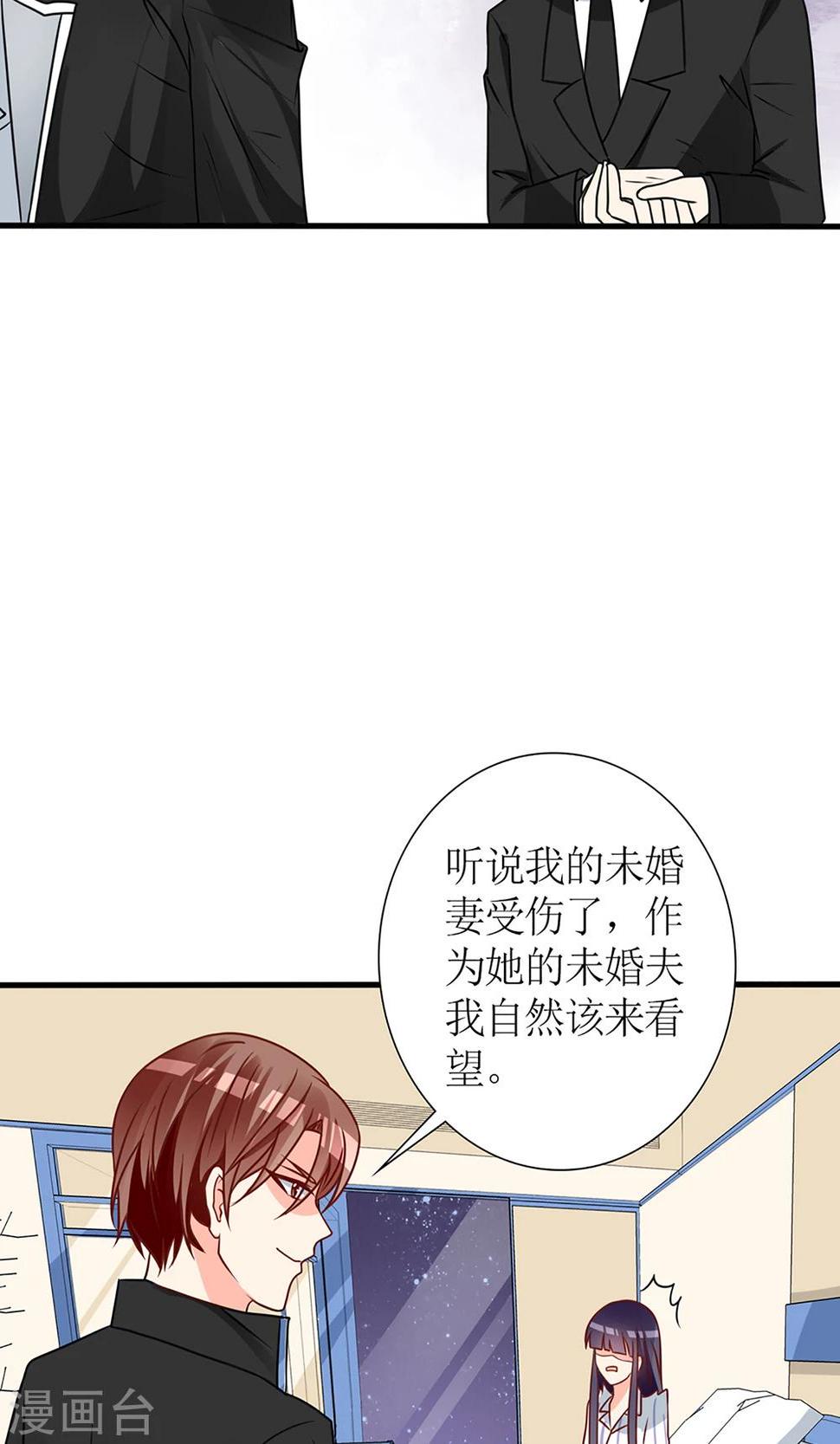 第55话18