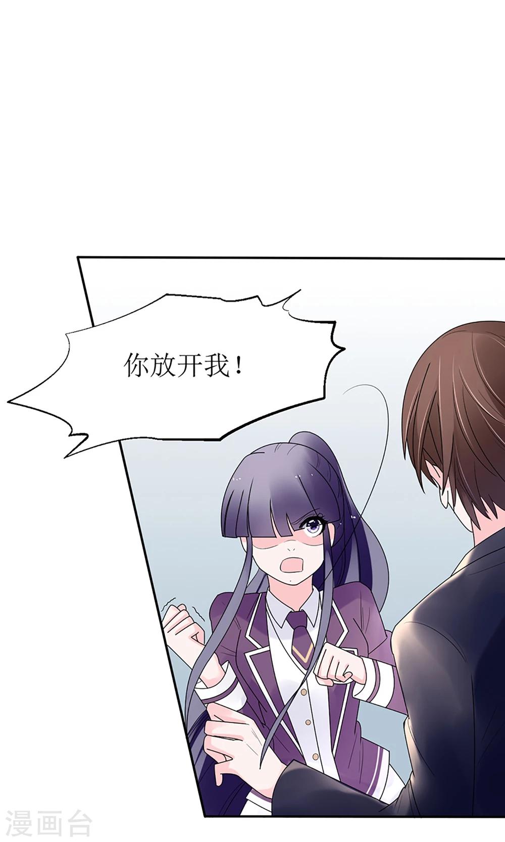 第15话24