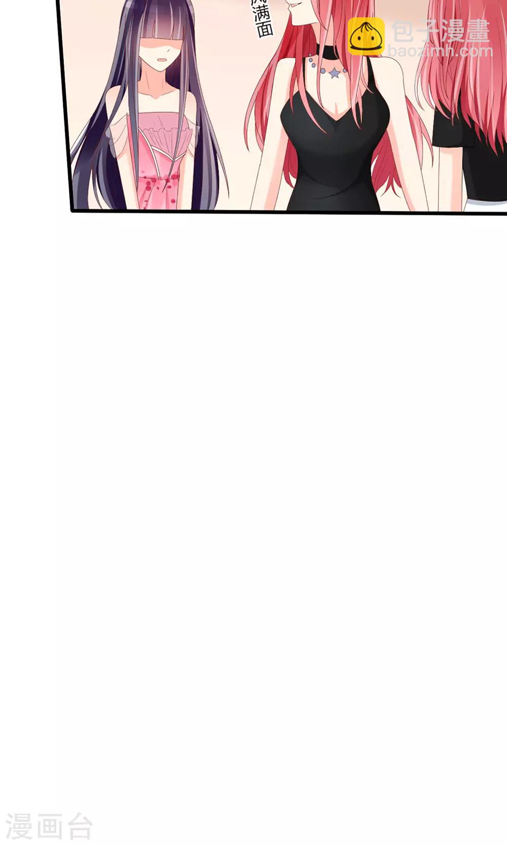 第41话4
