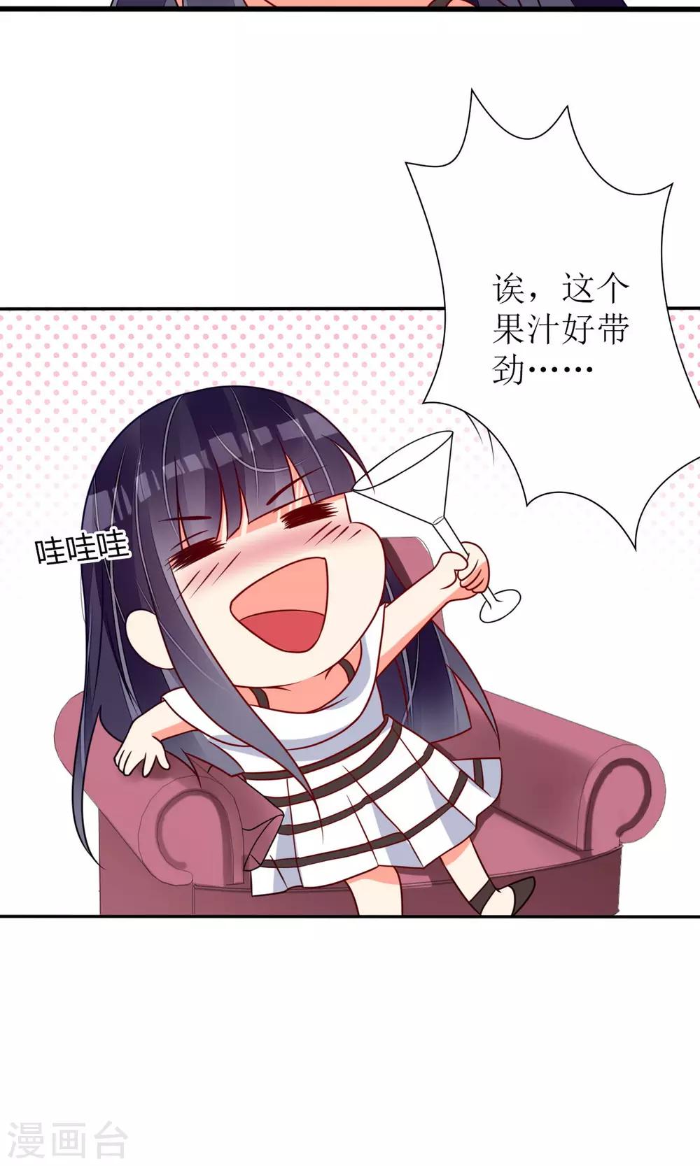 第65话27