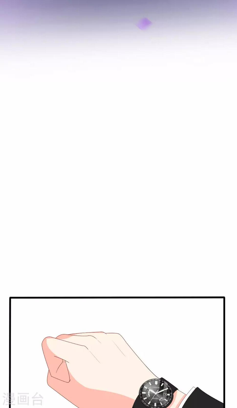 第56话1