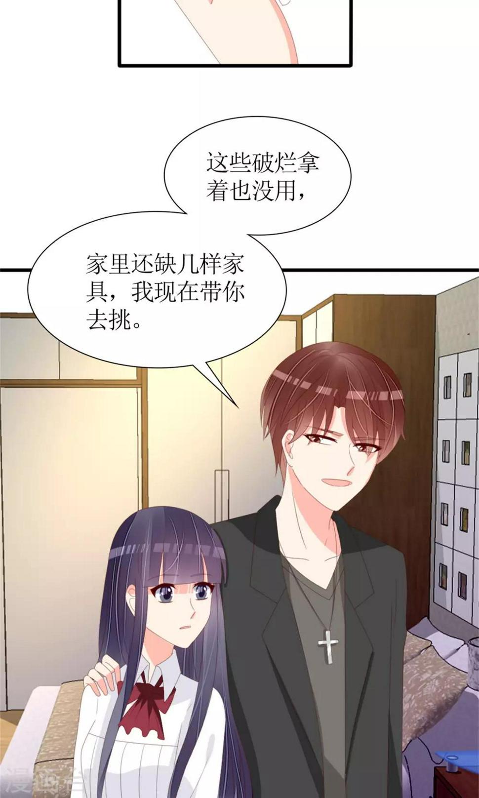 第73话13