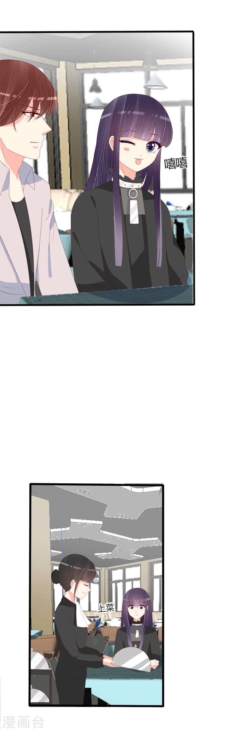 第78话14