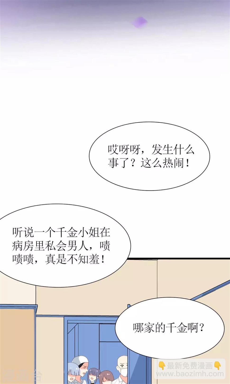 第57话1