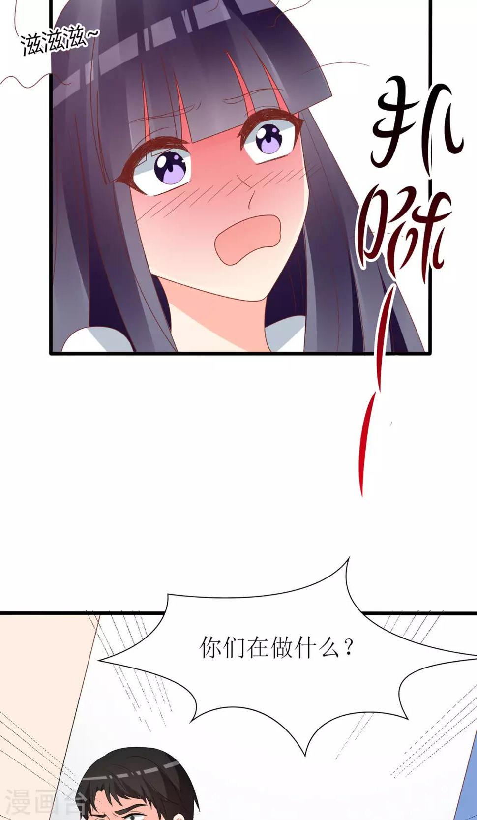 第56话28