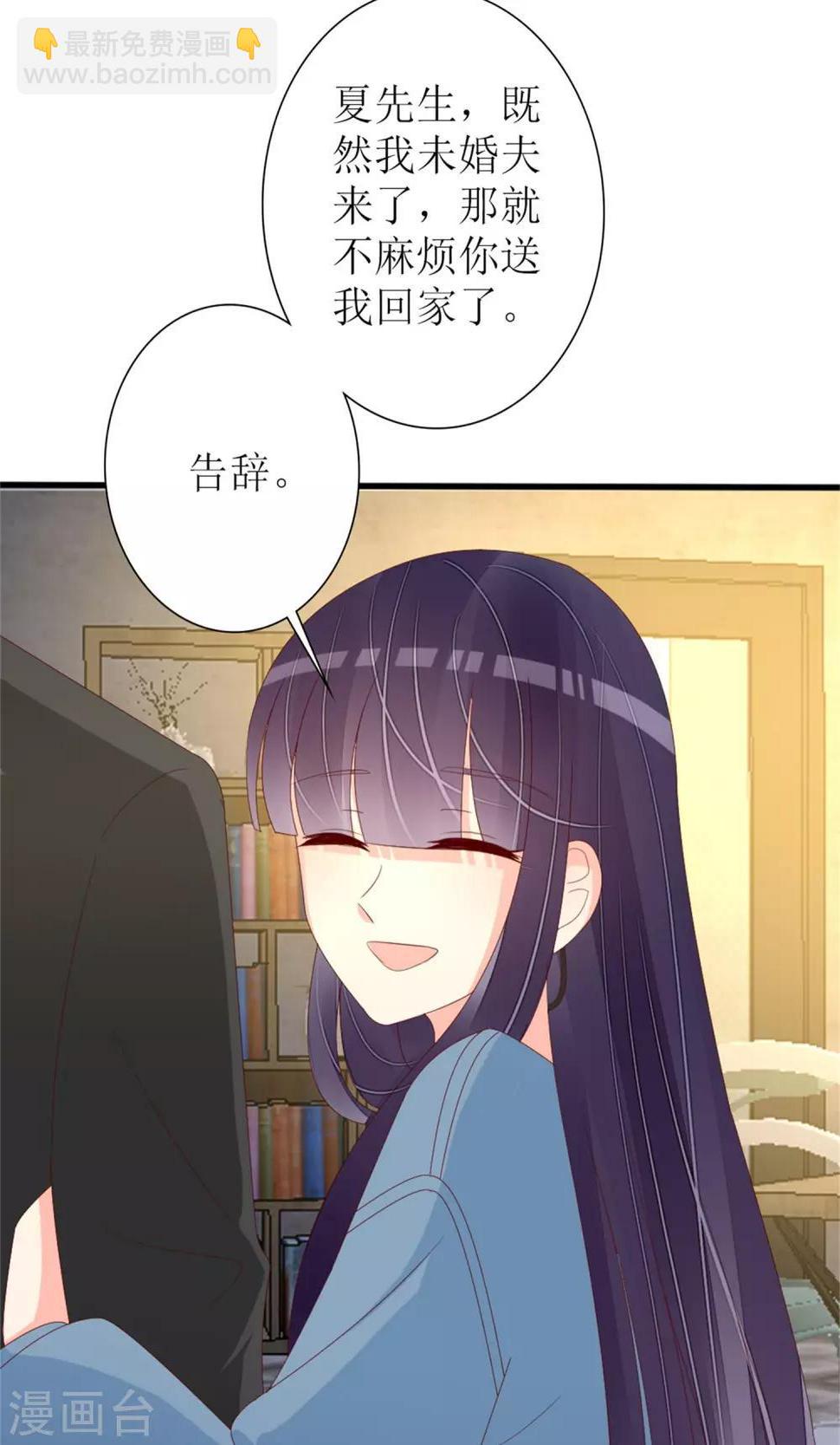 第76话16