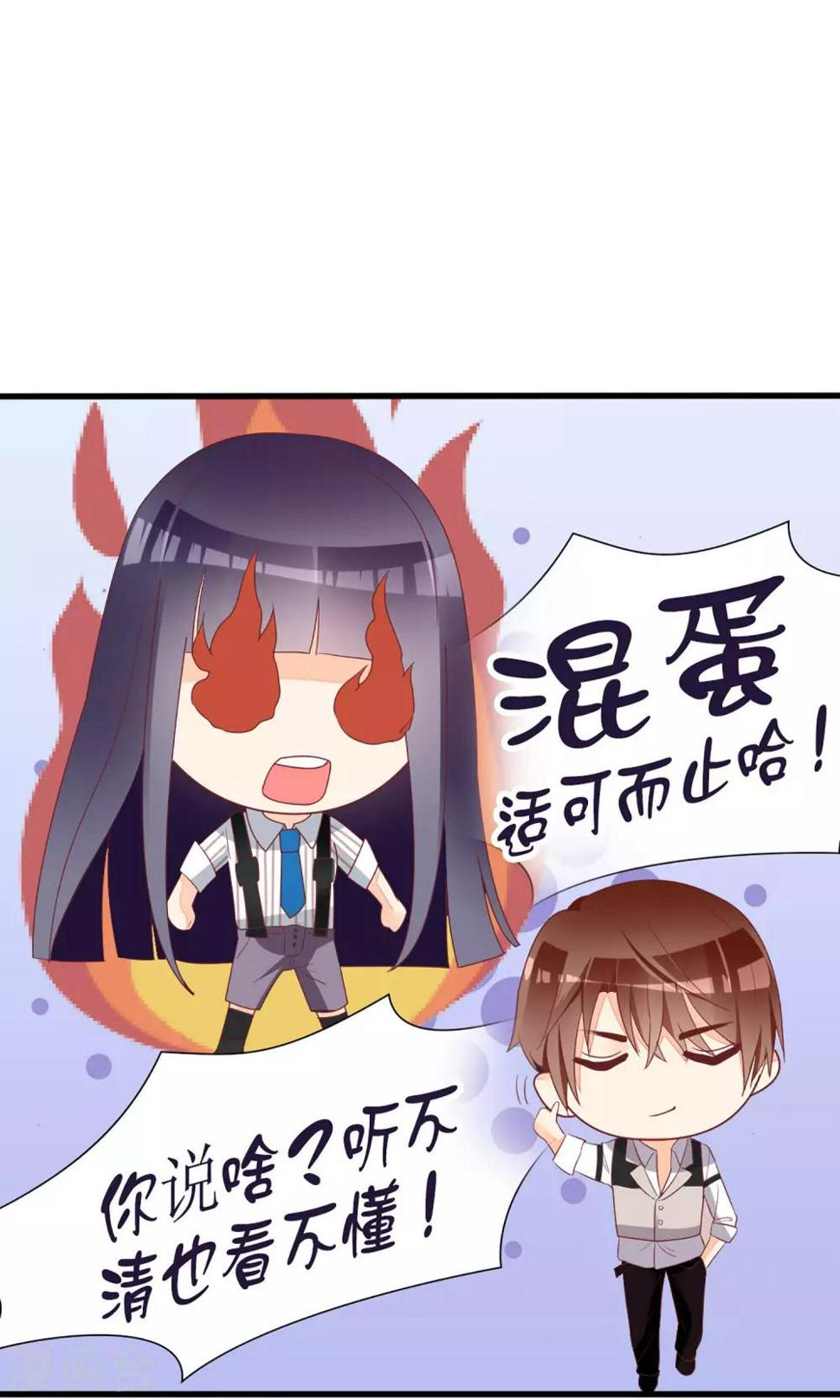 第28话9