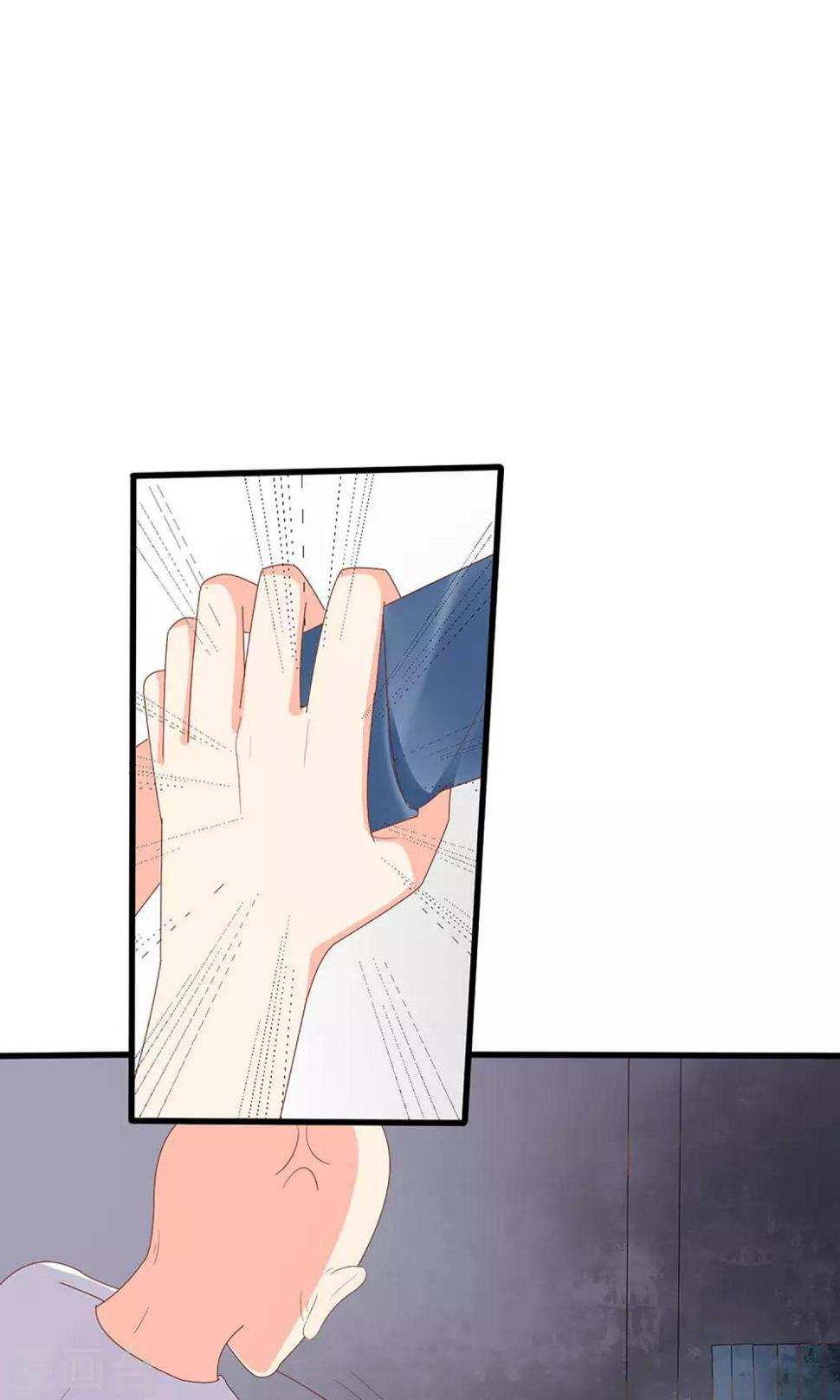 第49话26