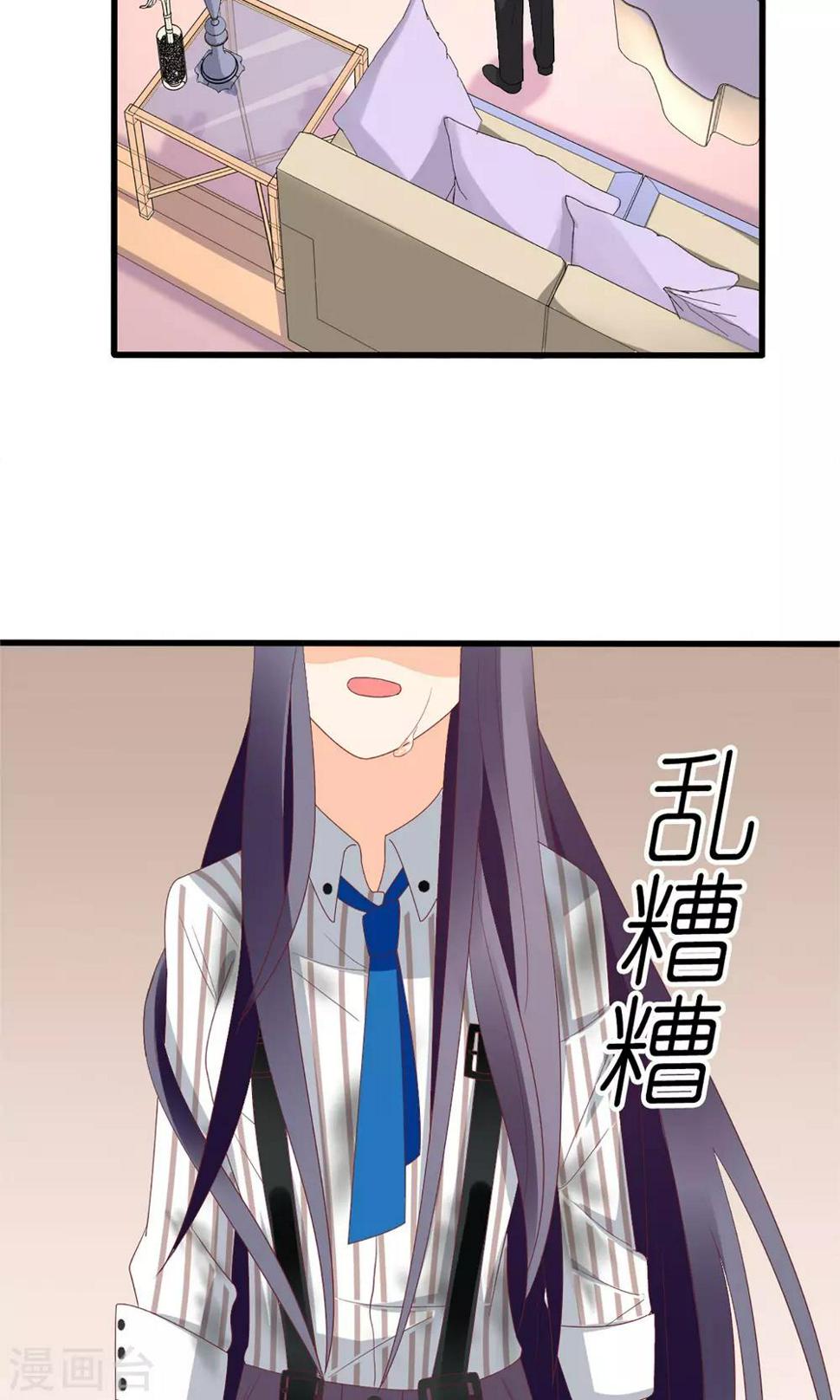 第28话20