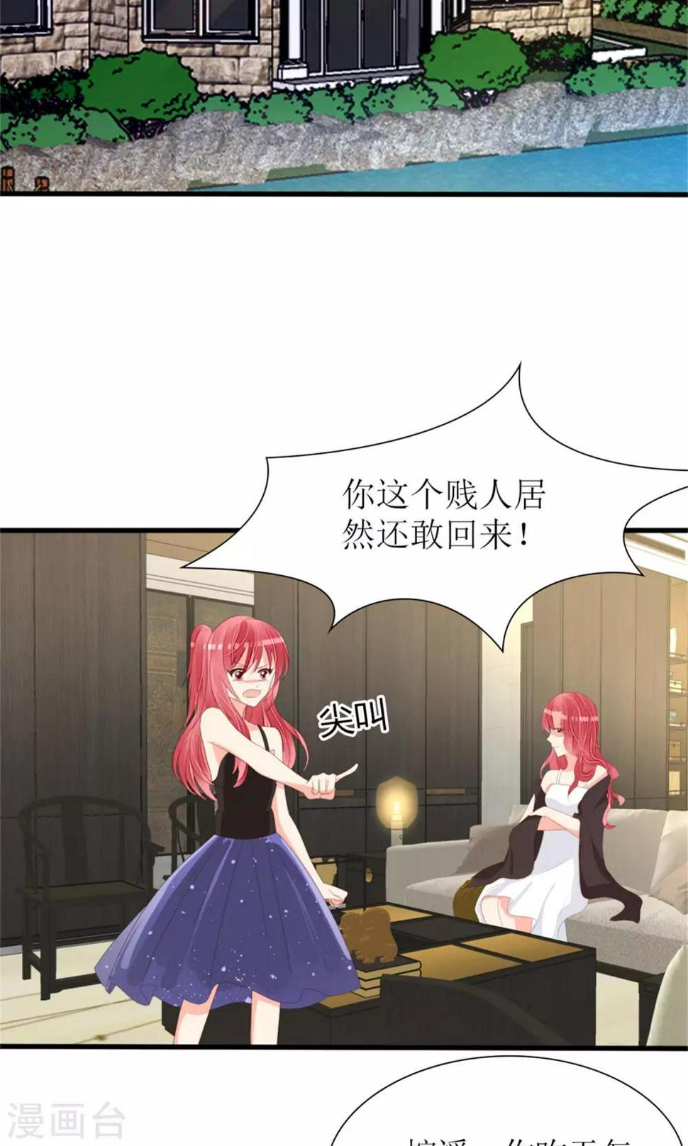 第72话25