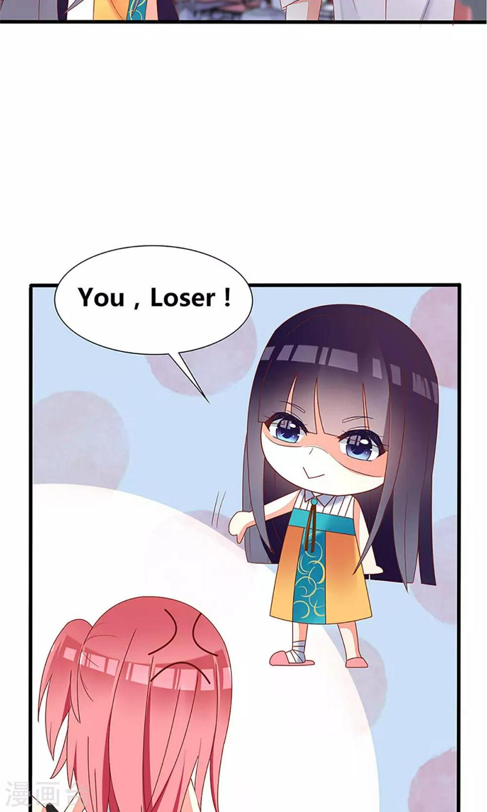 第34话10