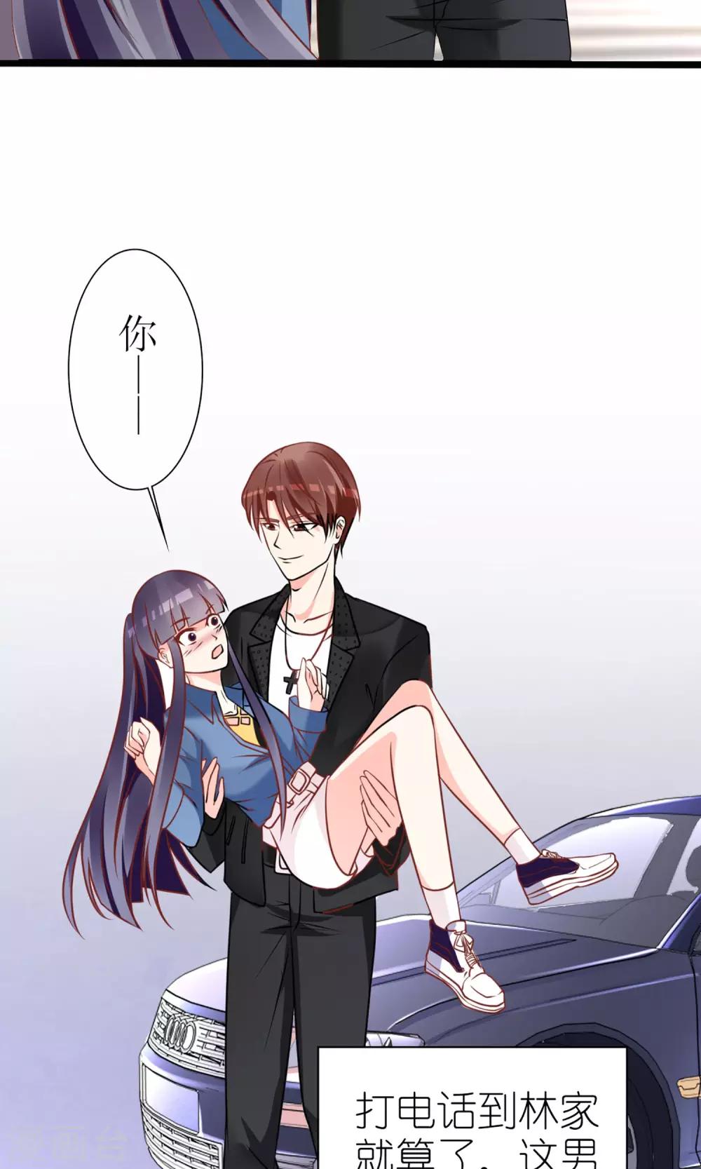 第45话17