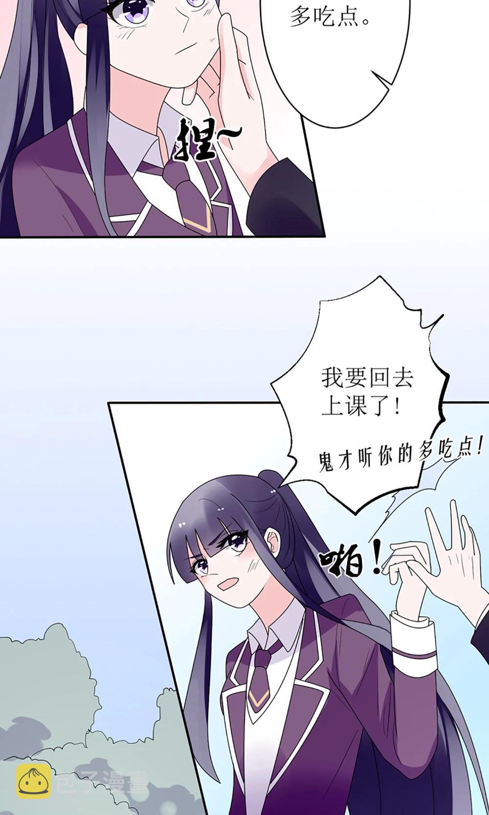 第15话20