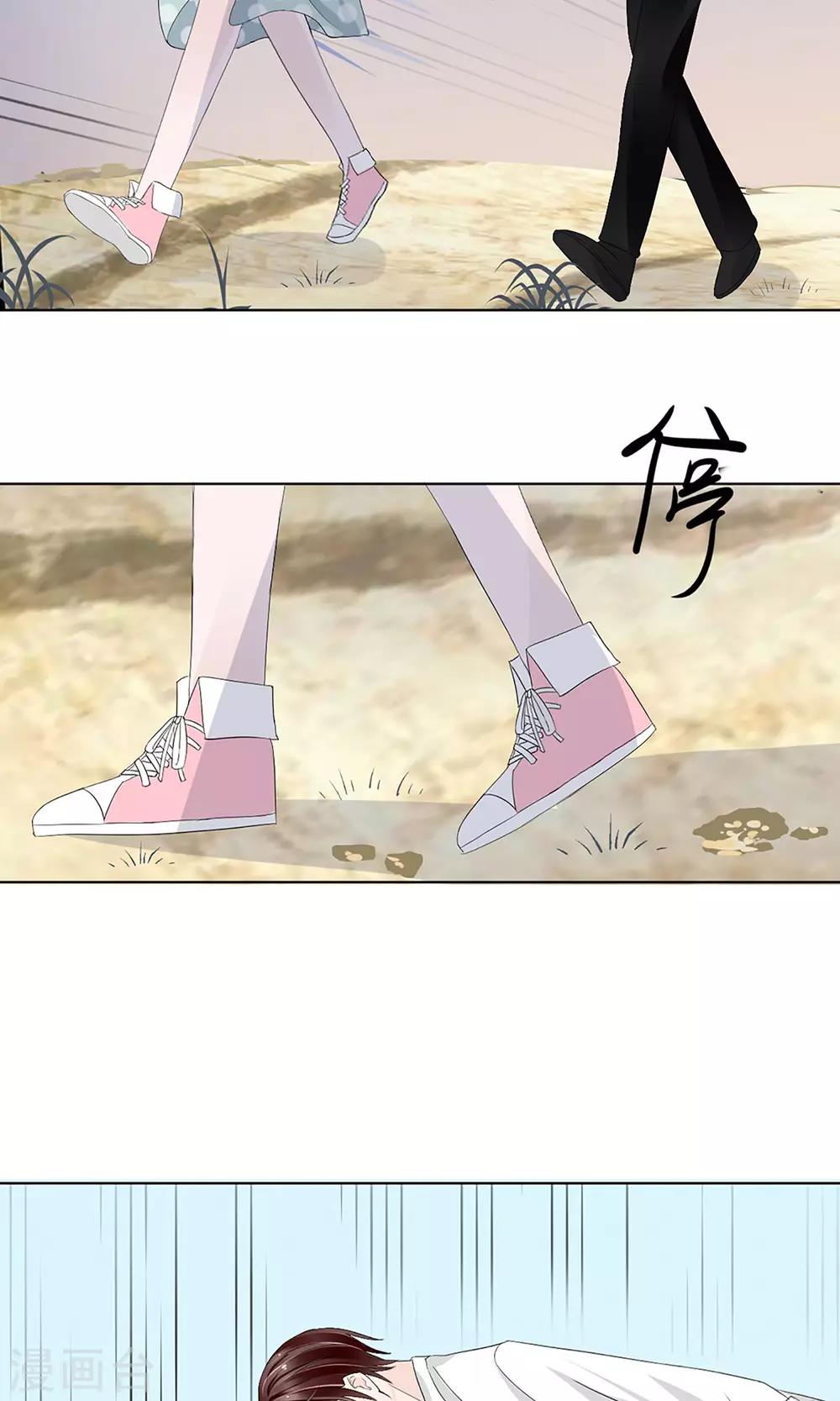 第5话8