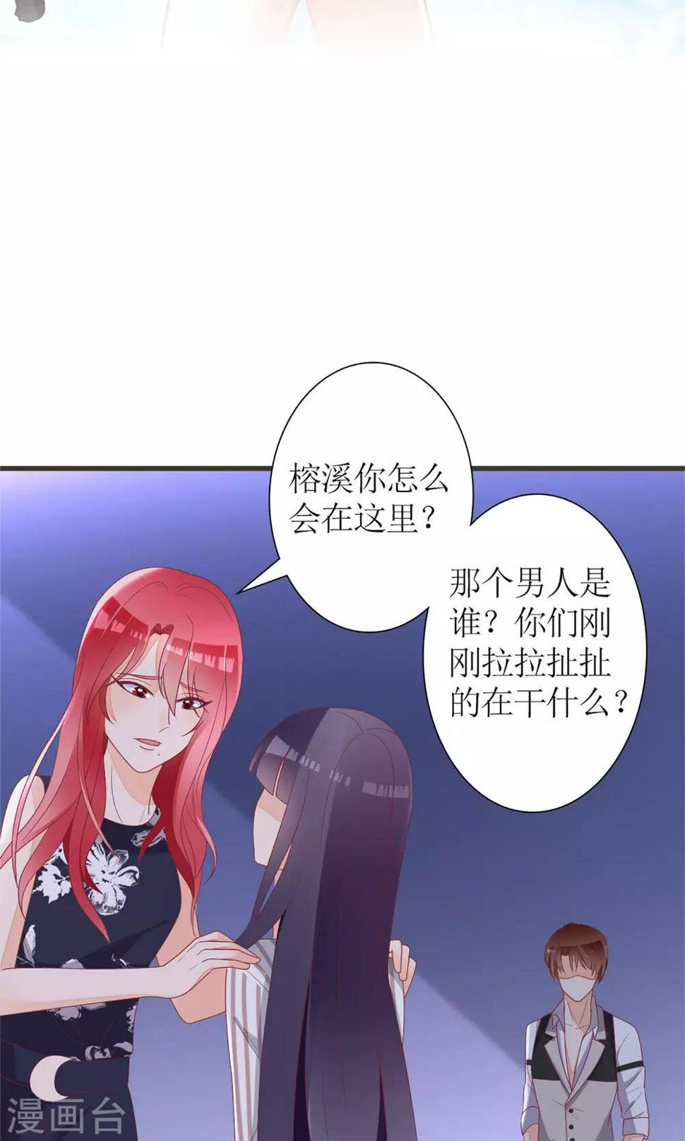 第28话1